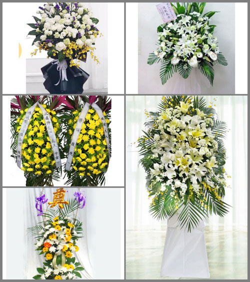 贵州贵阳清镇市红枫湖镇簸箩村白事花篮预定